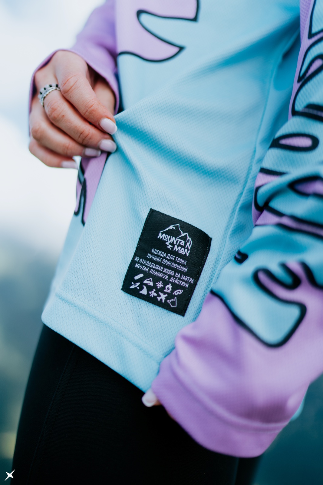 Черногор -563